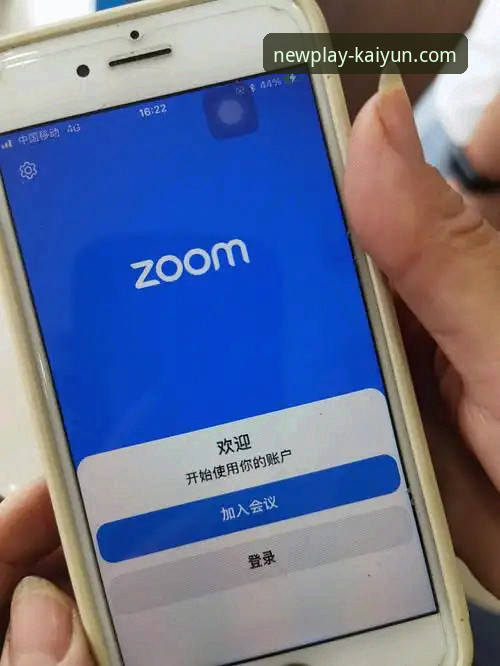 kaiyun体育软件下载哪个好？零基础到熟练使用教程