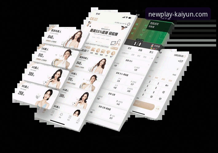kaiyun体育怎么下载攻略 kaiyun体育平台最新动态:手把手教你掌握官方正版下载全攻略